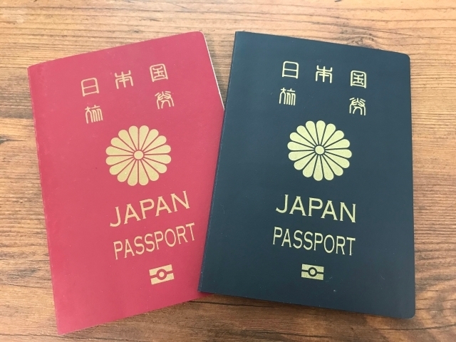 パスポート.gif